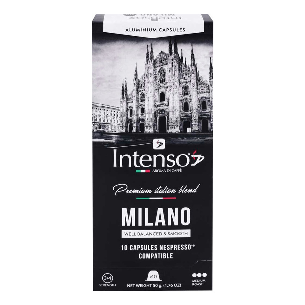 Кофе Intenso Milano в капсулах 5 г х 10 шт #1