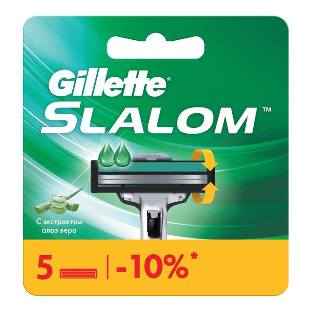 GILLETTE SLALOM Cменные кассеты для бритья 5шт #1