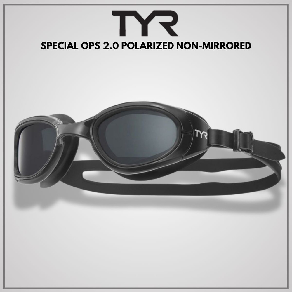 Очки для плавания для триатлона и открытой воды TYR Special Ops 2.0 Polarized Non-Mirrored  #1