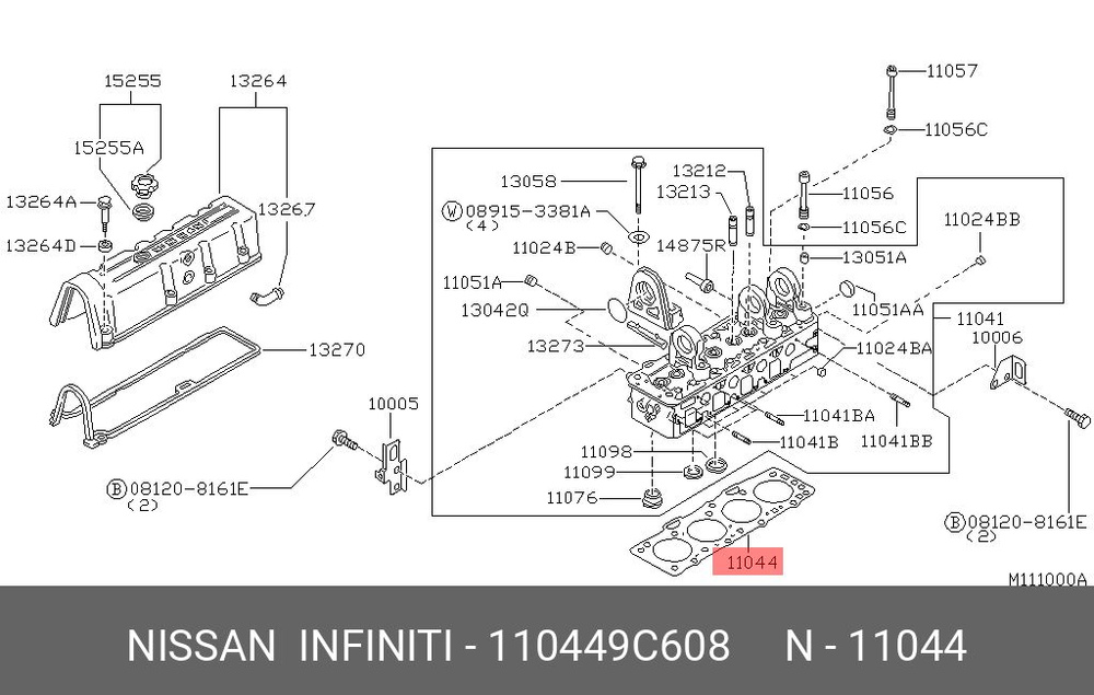 Nissan Прокладка ГБЦ, арт. 11044-9C608, 1 шт. #1