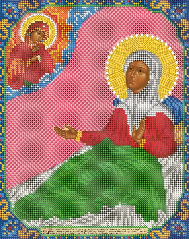 Схема для вышивания бисером Пресвятая Богородица Анемьясевская Матрона 19х24 см без бисера  #1