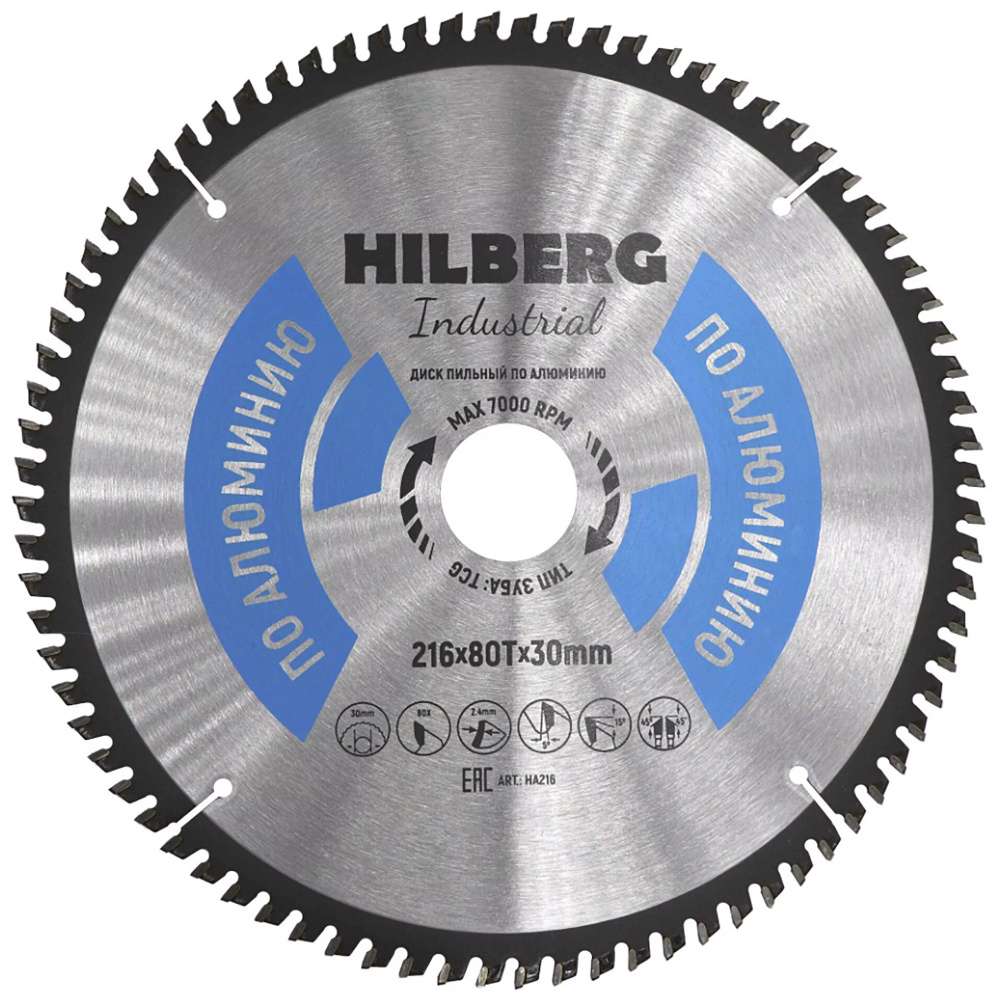 Диск пильный Hilberg Industrial Алюминий 216*30*80T #1