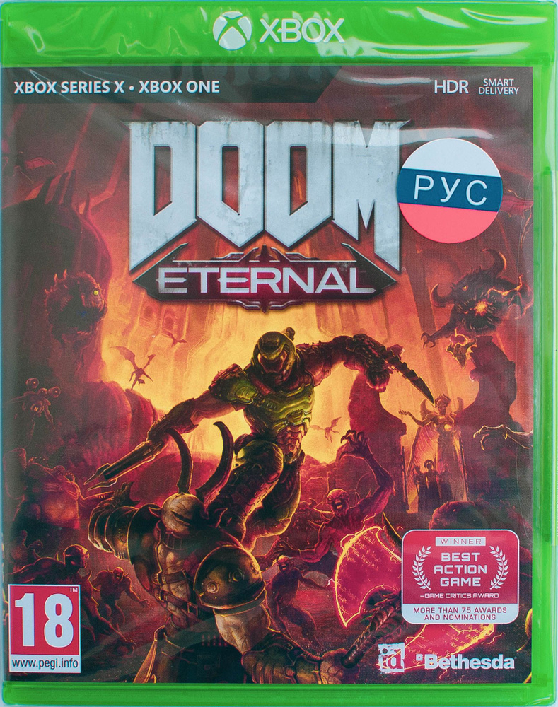 Игра для приставки Xbox One/series X Doom Eternal русская версия #1