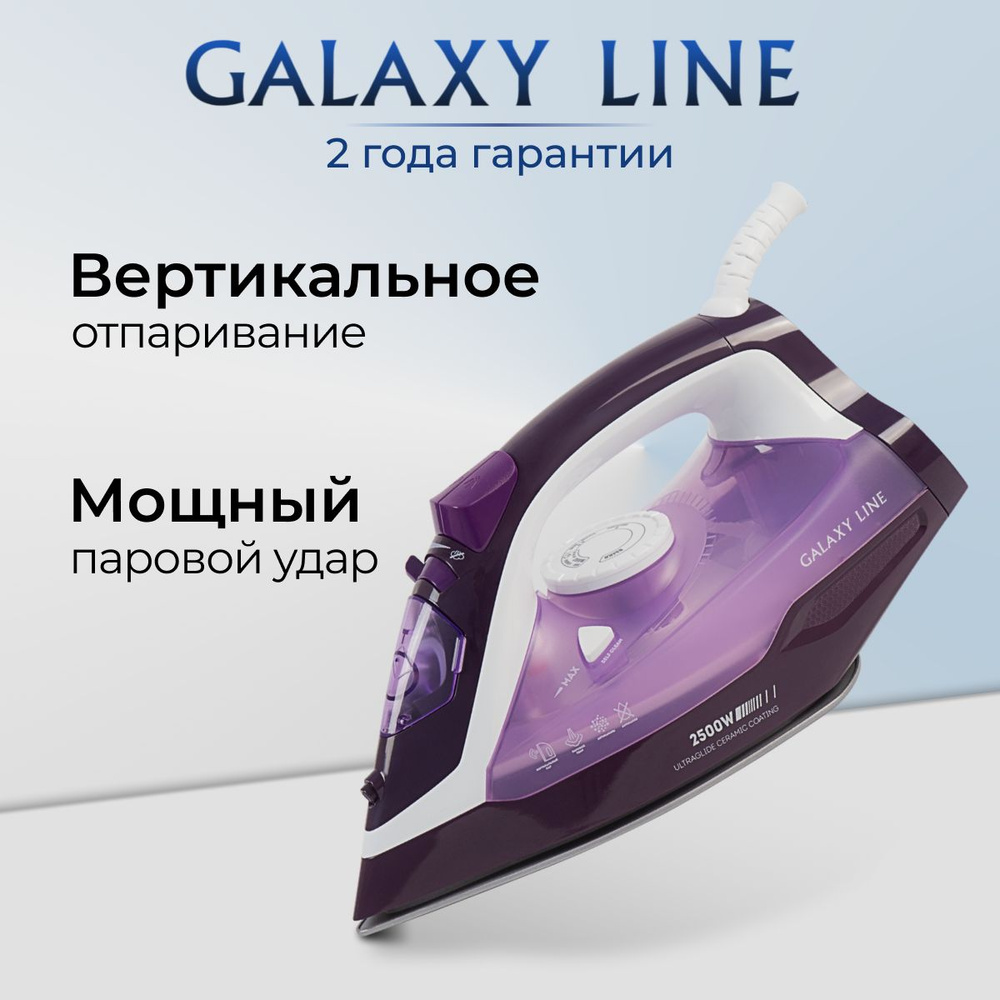Утюг GALAXY LINE GL6124 #1
