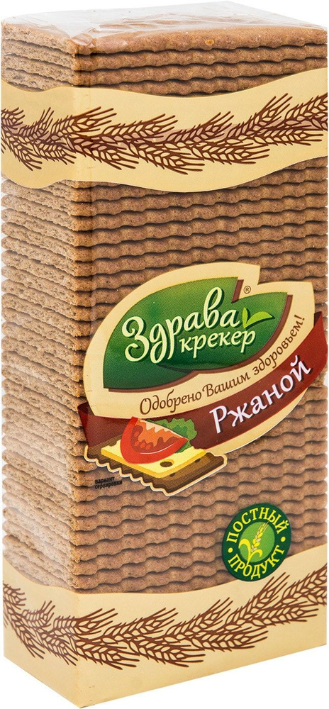 Крекер Здрава Дымка Ржаной 250г - в заказе 1 шт.товара! - в заказе 1 шт.товара!  #1