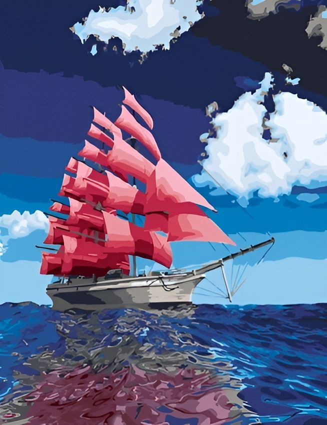 Картина по номерам на подрамнике 40*50 см "Корабль с алыми парусами"  #1