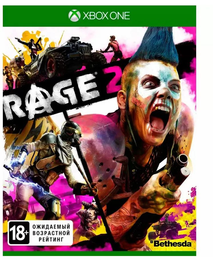 Игра на диске Rage 2 (Xbox One, Xbox Series, Русская версия) #1