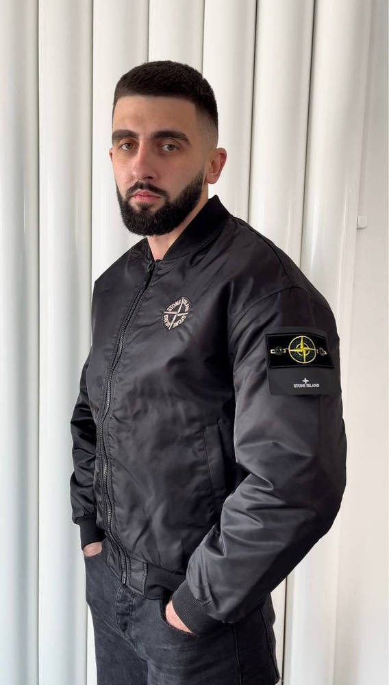 Куртка Stone Island #1