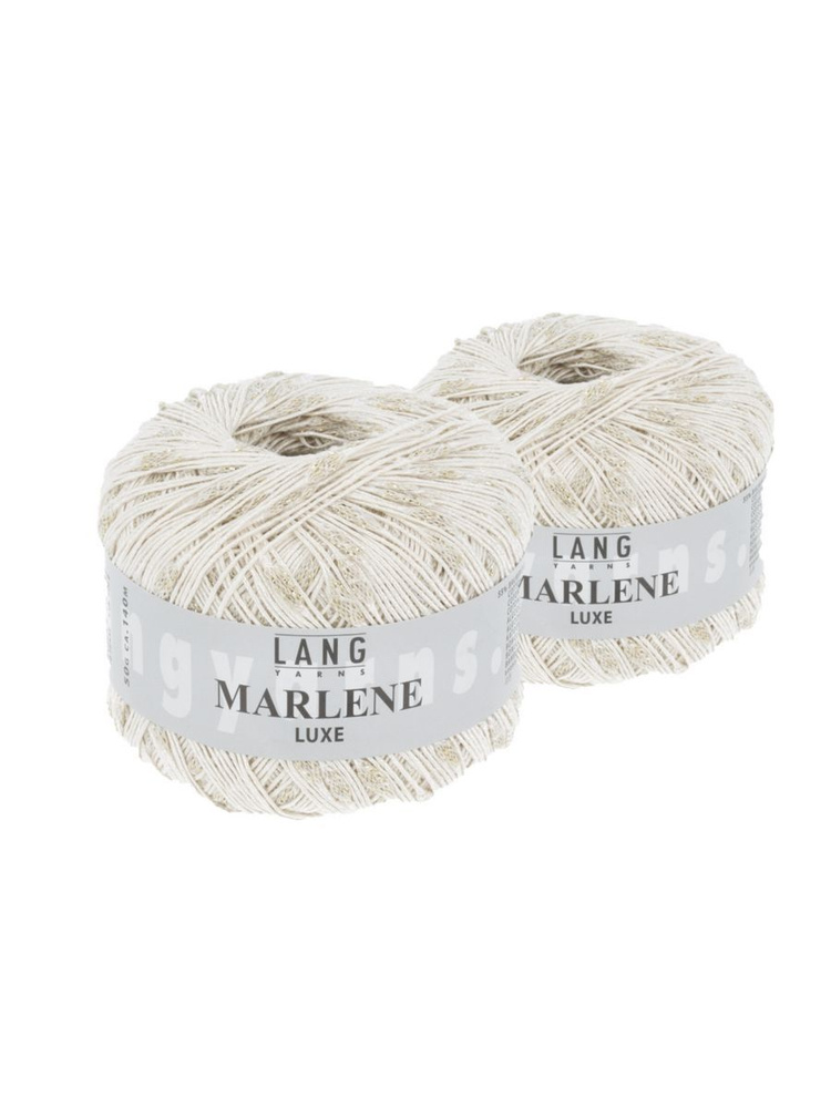 Пряжа для вязания MARLENE LUXE 0094, 2 мотка #1