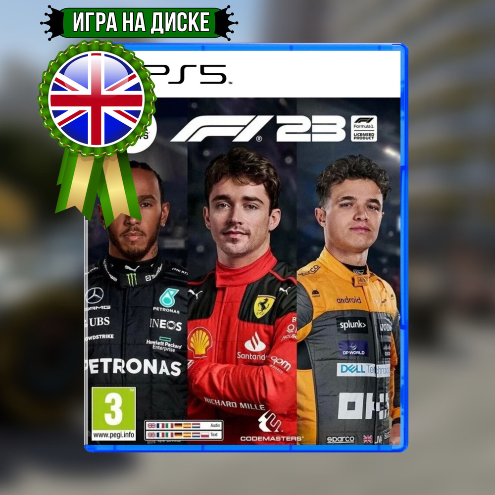Игра Для PS5* F1 22 ; Formula 1 22 (PlayStation 5; Английская Версия) #1