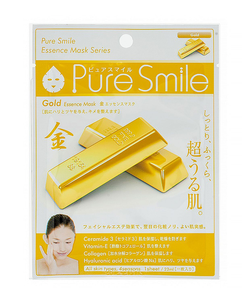 Sunsmile / Маска для лица 037 Gold Essense Mask золото 10 шт #1