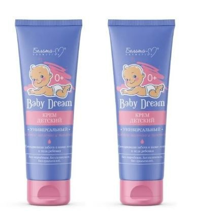 Белита-М Крем Детский, Baby Dream, Универсальный, Овсяное молочко и Пантенол, 150 гр - 2 шт  #1