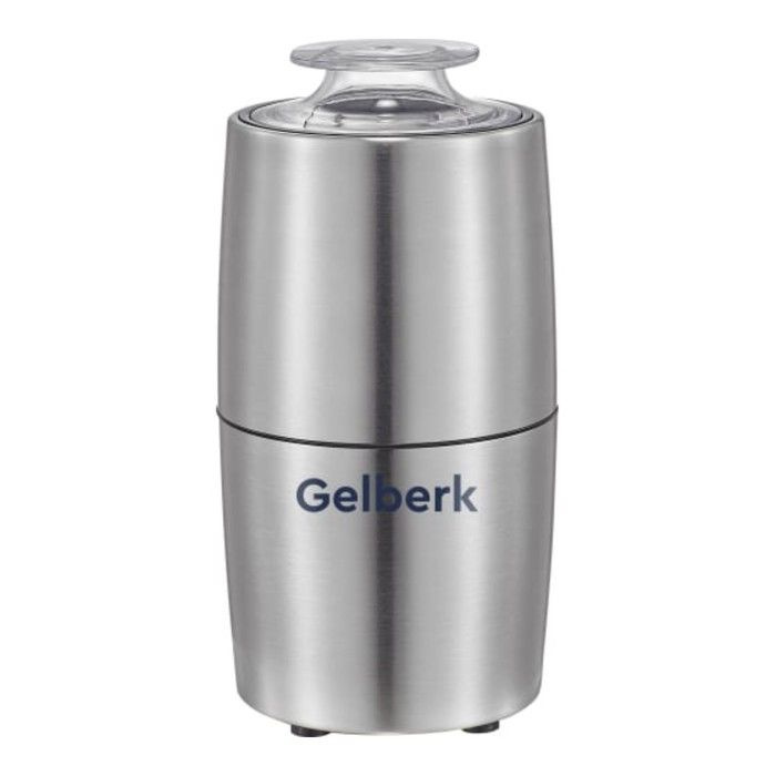 Кофемолка Gelberk GL-CG536, электрическая, ножевая, 200 Вт, 75 гр, серебристая  #1