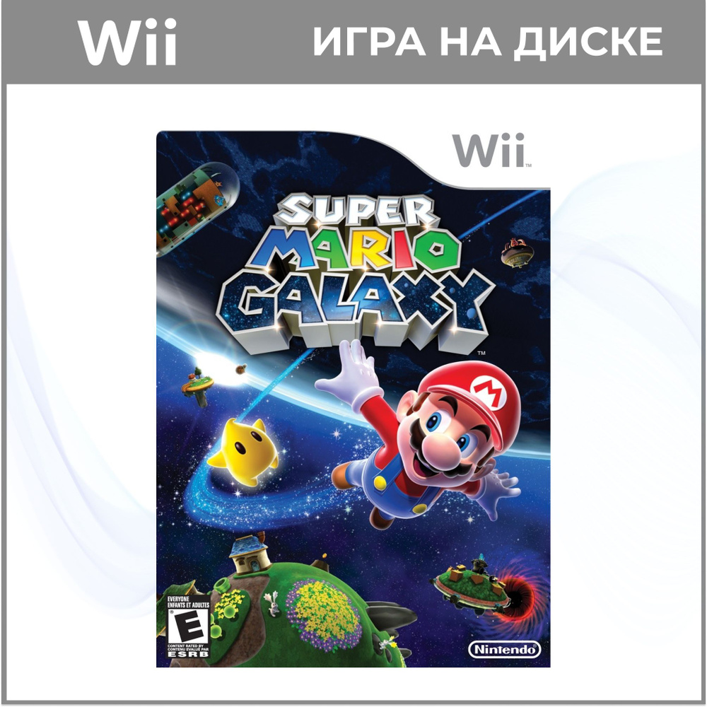 Игра Super Mario Galaxy (Nintendo Wii, Новая) (Nintendo Wii, Английская версия)  #1