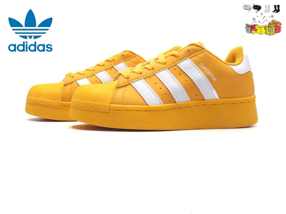 Кеды adidas SAMBA XLG #1