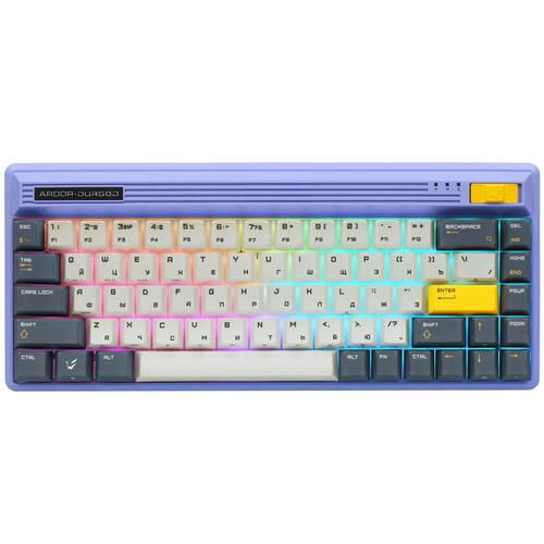 ARDOR Gaming Клавиатура SpaceFusion, фиолетовый #1