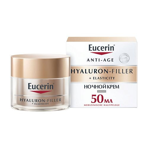 EUCERIN Крем для ночного ухода за коже Hyaluron-Filler + Elasticity, 50 мл  #1