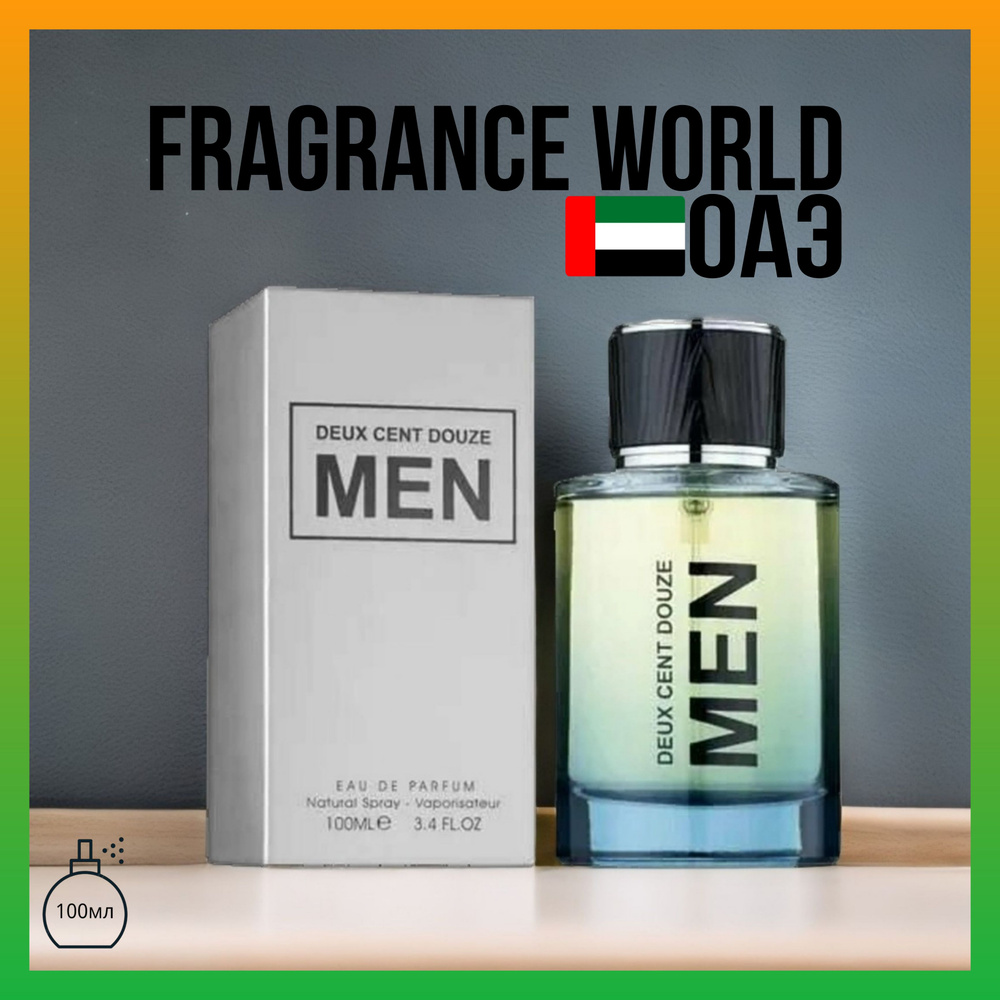 Fragrance World Вода парфюмерная Deux Cent Douze Men 100 мл #1