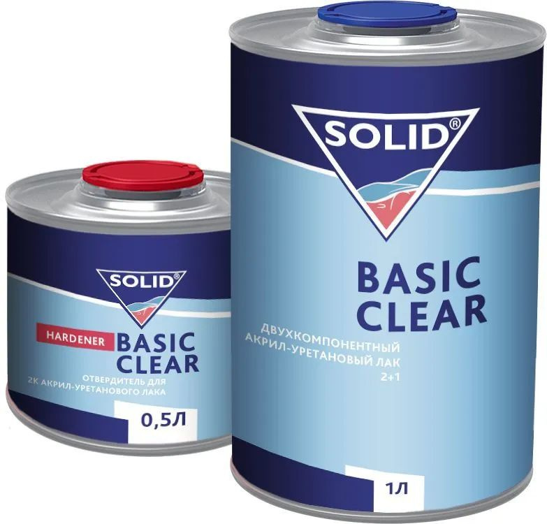 Лак Solid Basic Clear (1л+0,5л) (комплект) #1