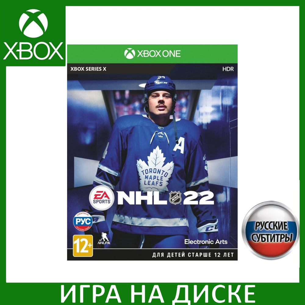 Игра NHL 22 Русская версия (Xbox Series X) Диск для Xbox Series X #1