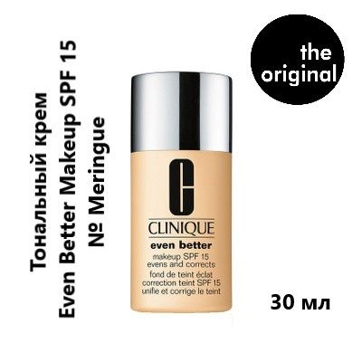 CLINIQUE Тональный крем Even Better Makeup SPF 15, Meringue, 30 мл. #1