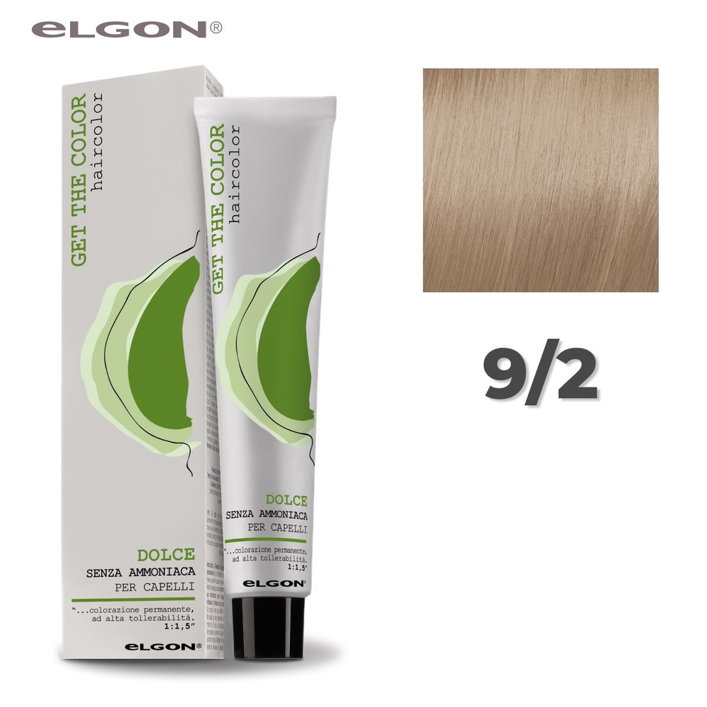 Elgon Краска для волос без аммиака Get The Color Dolce 9/2 русый ореховый беж, 100 мл.  #1