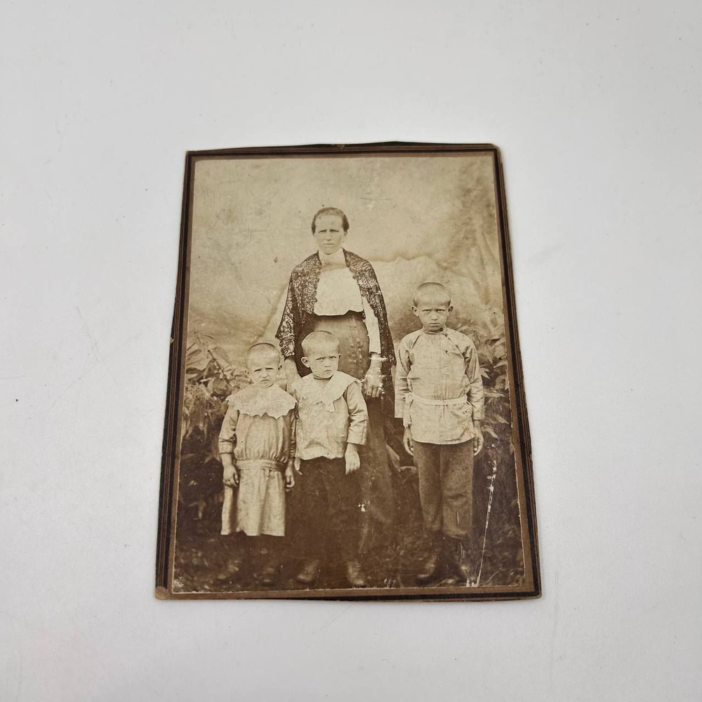 Фотография старинная, до 1917г Смирновы - Мать с тремя детьми!  #1