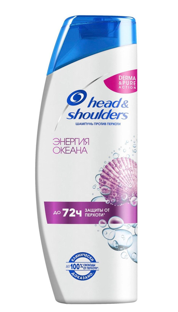 Head&Shoulders Шампунь для волос, 400 мл #1