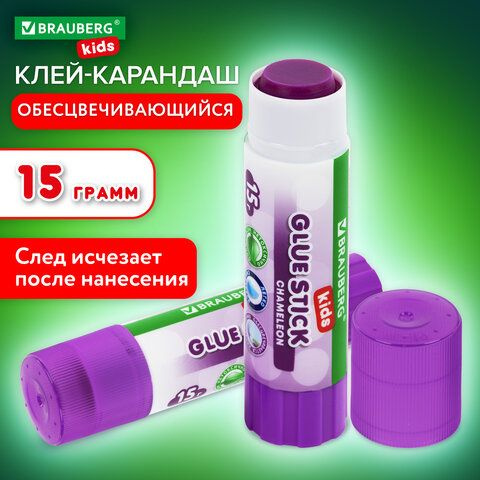 КОМПЛЕКТ 20ШТ. Клей-карандаш BRAUBERG KIDS 15 г, обесцвечивающийся после высыхания.  #1