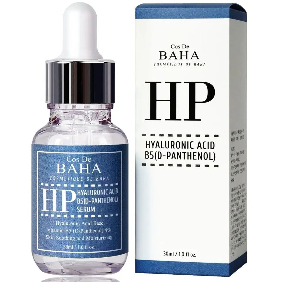 COS DE BAHA Сыворотка для лица успокаивающая ПАНТЕНОЛ Cos De BAHA HP Hyaluronic+B5 Serum, 30 мл  #1