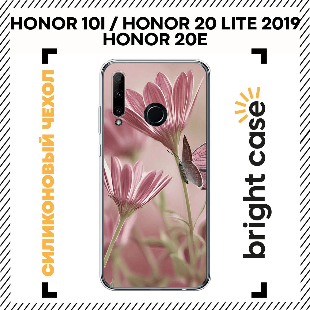 Чехол на Хонор 10i силиконовый с принтом "Цветы и бабочка"  #1