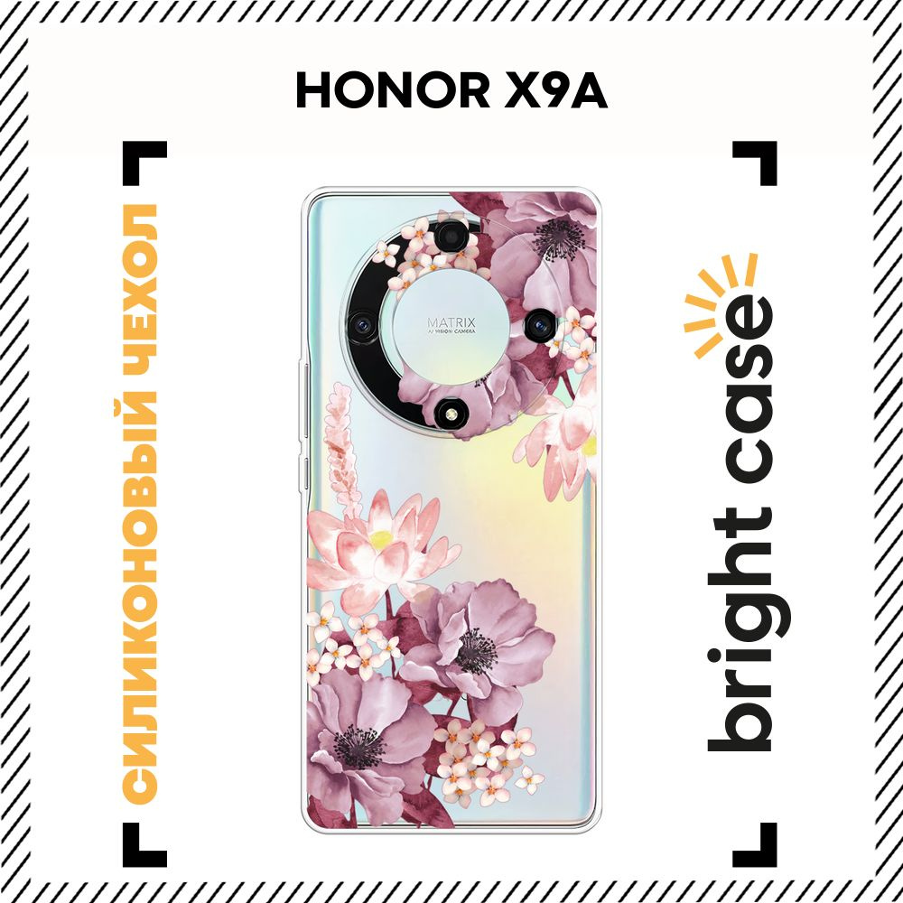 Чехол на Хонор X9A силиконовый с принтом "Розовые анемоны"  #1