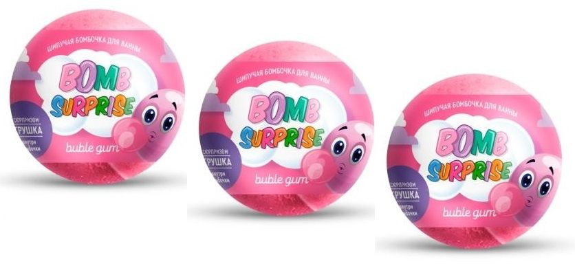 Фитокосметик. Шипучая бомбочка для ванны Bubble Gum с игрушкой Bomb Surprise 115г. 3шт  #1