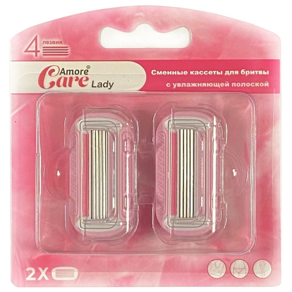 Amore Care Сменные кассеты женские 2шт, розовые #1