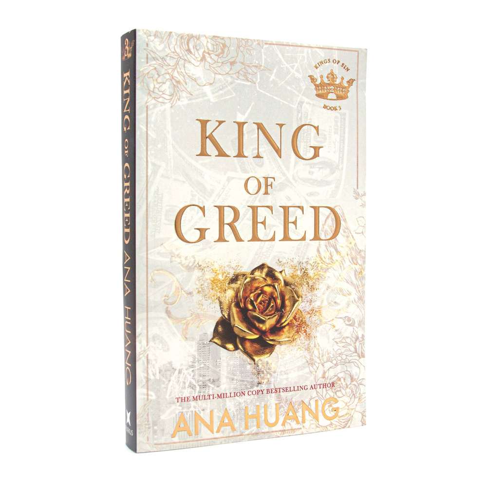 Ana Huang. King of Greed #1