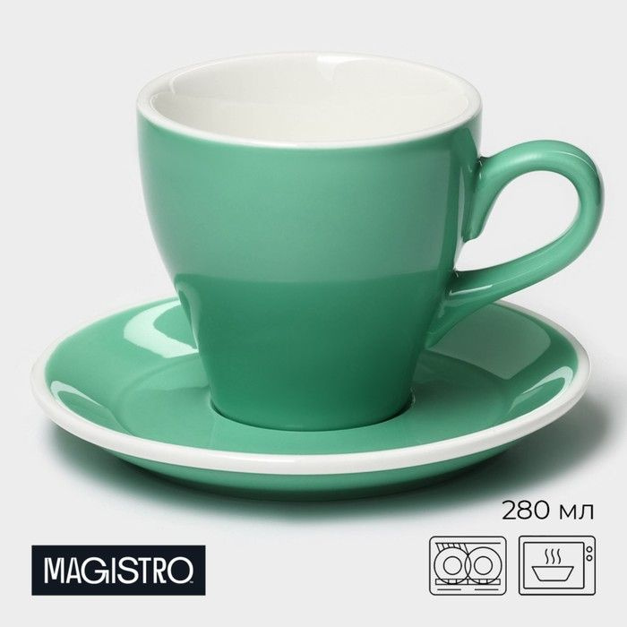 Кофейная пара фарфоровая Magistro Coffee time, 2 предмета: чашка 280 мл, блюдце d 15,5 см, цвет бирюзовый #1