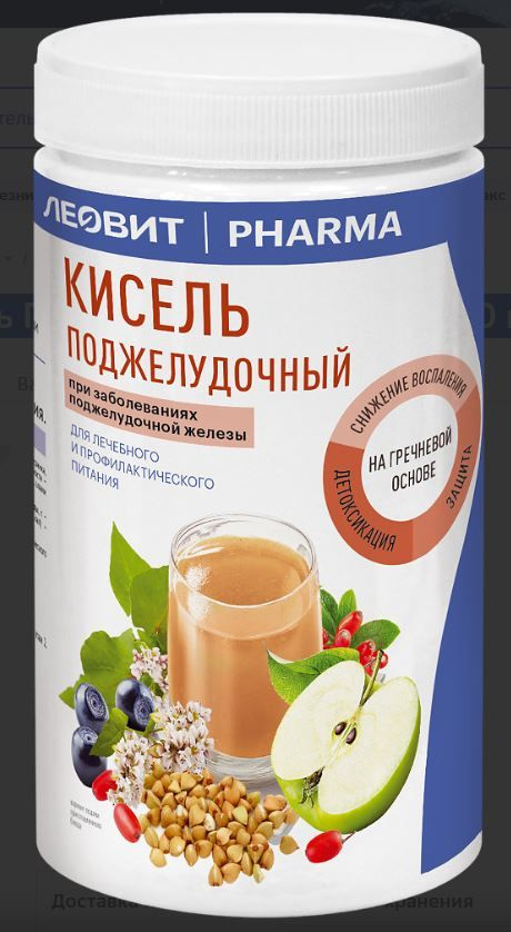 Леовит Pharma Кисель Поджелудочный банка 400 г 1 шт #1