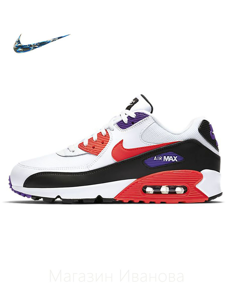 Кроссовки Nike Air Max 90 #1