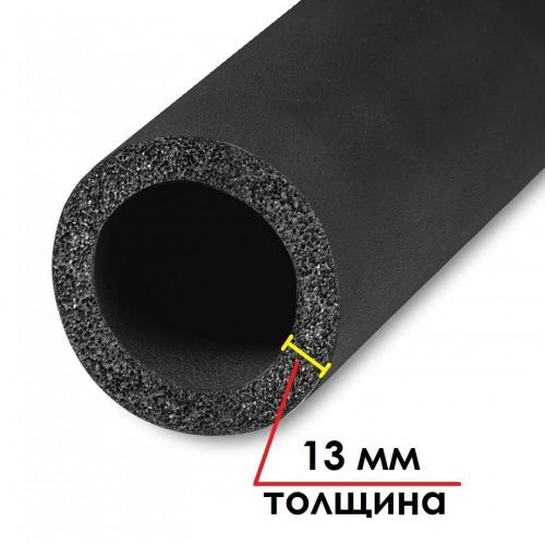 Трубка K-Flex ST 13x57 , толщина 13 мм, длина 2 метра, диаметр 57 мм  #1