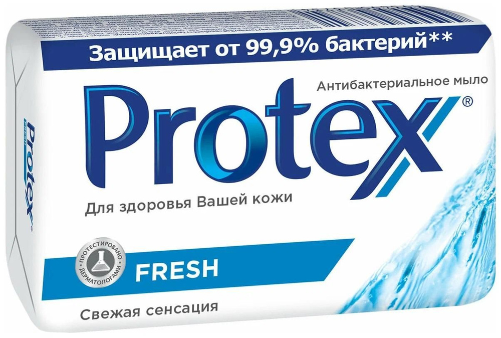 Мыло Protex "Fresh", туалетное антибактериальное, 150 г #1