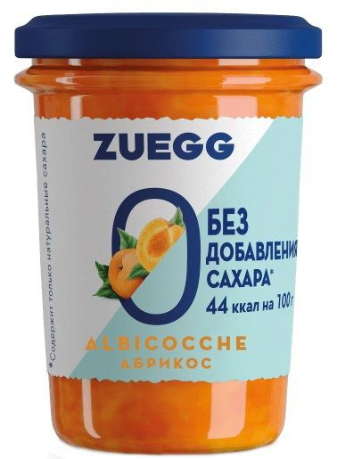 Конфитюр ZUEGG Zero Абрикос БЕЗ САХАРА 220г #1