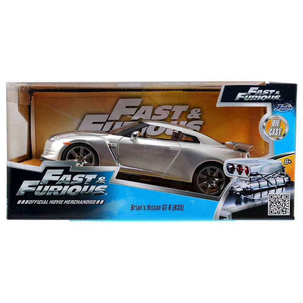 Машинка Форсаж FF 2009 Nissan GT-R 1:32 97383 #1