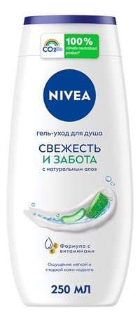 Nivea Средство для душа, гель, 250 мл #1