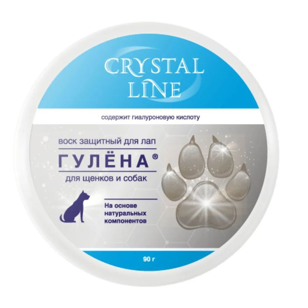 CRYSTAL LINE. ВОСК "ГУЛЕНА" защитный для лап, 90г #1