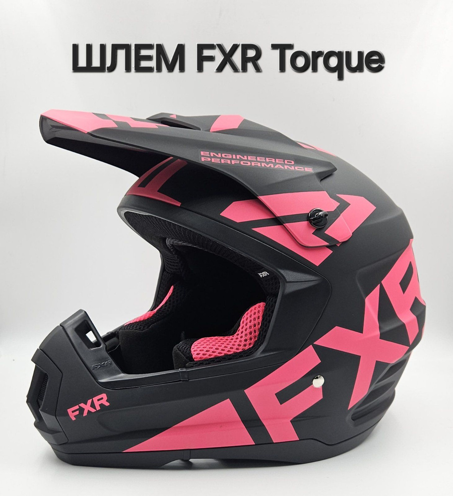FXR Мотошлем, цвет: черный, розовый, размер: XS #1