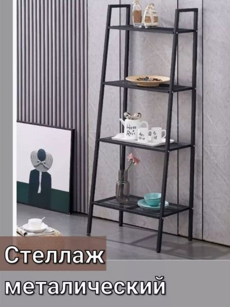 Стеллаж, 60х35х150 см #1