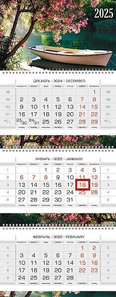 Календарь 2025 год Летняя романтика, 3 спирали 3 блока, размер 30*84 см, календарь настенный квартальный #1