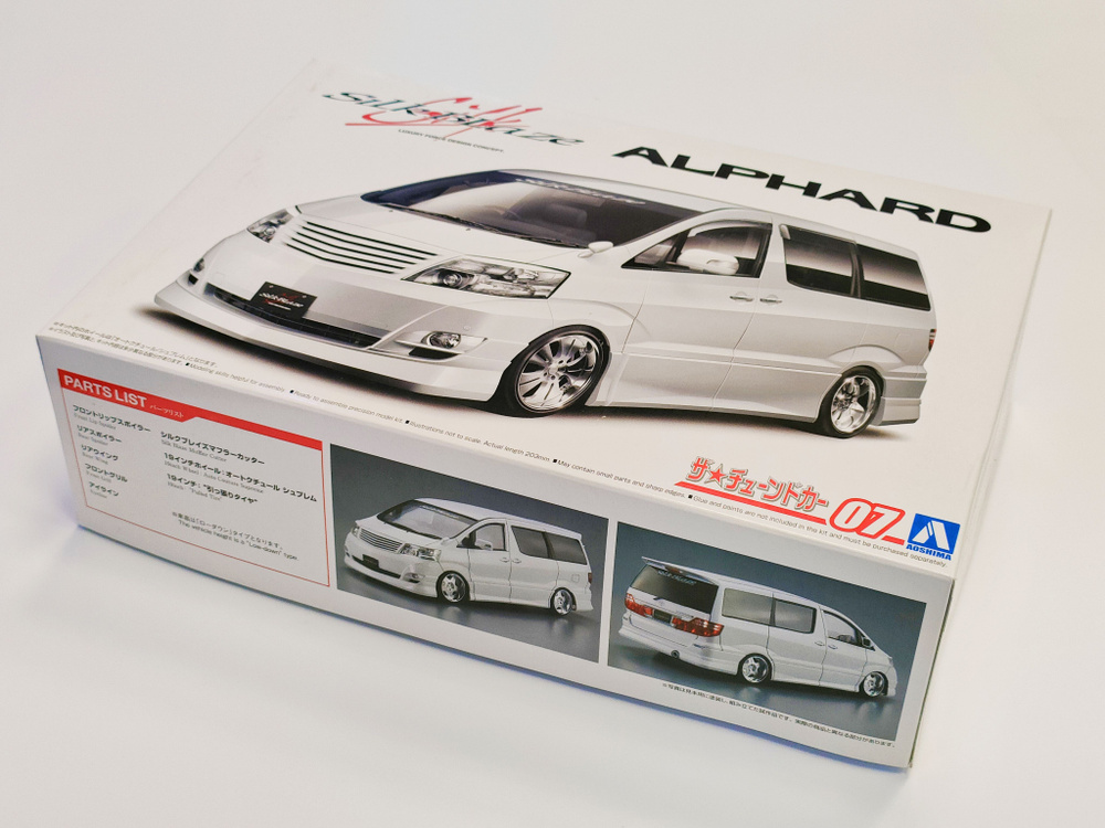 Toyota Alphard MNH/ANH10/15W Silk Blaze '05 Сборная модель Aoshima 05873 1/24 #1