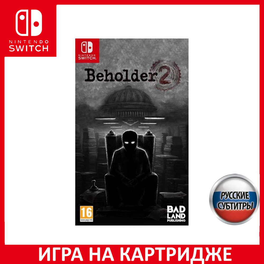 Игра Beholder 2 Русская Версия (Switch) Картридж Nintendo Switch #1