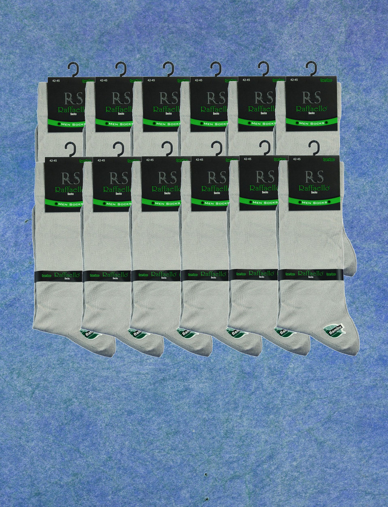 Комплект носков Raffaello Socks, 12 пар #1